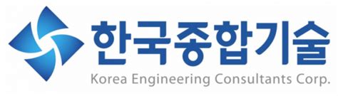 한국 종합 기술